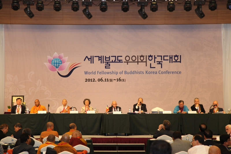 2012.06.11~16_ 세계불교도우의회(WFB) 학술포럼 (13)
